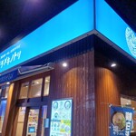 キラメキノトリ - 