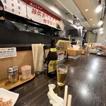 鶏ふじ - 店内