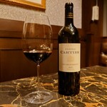 六花 - ペアリング⑦