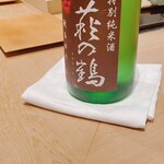 紀尾井町 三谷 - 