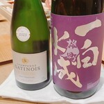 紀尾井町 三谷 - 