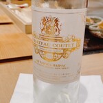 紀尾井町 三谷 - 