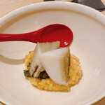 紀尾井町 三谷 - 