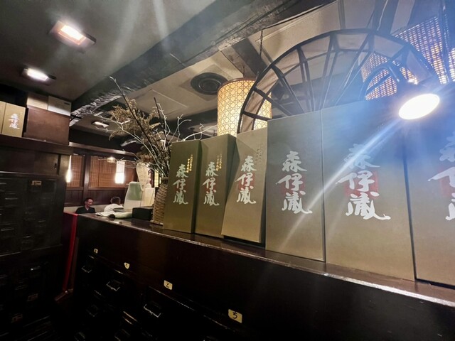 Izakaya Tatsumiya photo 4