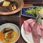 Kumamoto Akau Shishabushabu Koubai - 