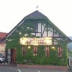 アル・ケッチァーノ - 