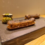 フィエルテ - 南瓜/オレンジ/ヘーゼルナッツ