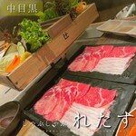 Shabushabu Retasu - 