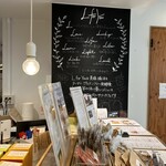 エル フォー ユー - 