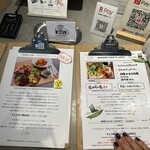 エル フォー ユー - 