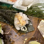 Tachiguizushi Sushitsune - 