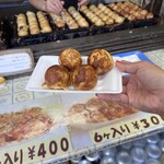 みなとや食品 - 