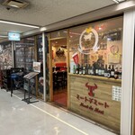 Niku Zushi Dainingu Mi To Hausu - お店の外観です。（2023年９月）