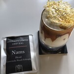 Cafe NAMS - 
