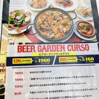 Bar Espanol LA BODEGA 大阪店 - 