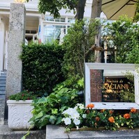 ラ メゾン ドゥ グラシアニ 神戸北野 - 