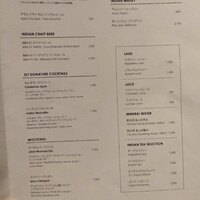 SPICE LAB TOKYO - 