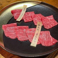 肉一凛宮 - 