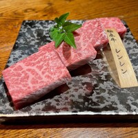 肉一凛宮 - 