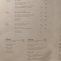 SPICE LAB TOKYO - 