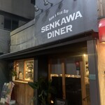 Have a Nice Day SENKAWA DINER - 