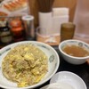 日高屋 三軒茶屋茶沢通店