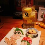 ホルモン しんちゃん - 