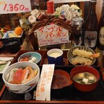 東京北浜 - 店頭