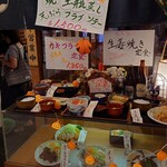 東京北浜 - 店頭