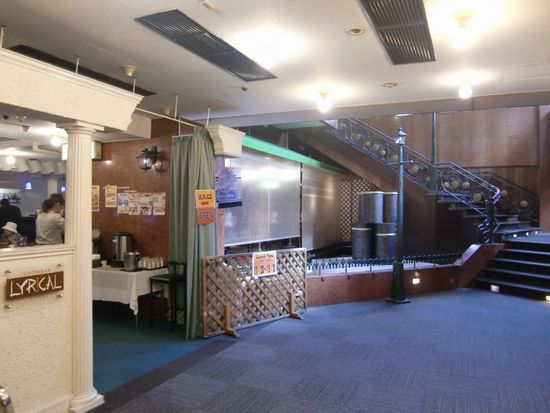 歌舞伎町でワンコインランチ リリカル サウナグリーンプラザ新宿地下1階 By 福山麗子 閉店 リリカル Cafe Bar Lyrical 西武新宿 ダイニングバー 食べログ 歌舞伎町でワンコインランチ リリカル サウナグリーンプラザ新宿地下1階 By 福山麗子 閉店 リリカル Cafe Bar Lyrical 西武新宿 ダイニングバー 食べログ