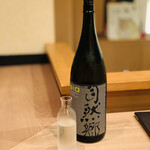 Akanezaka Oonuma - ポン酒1