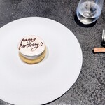 Florilege - お願いしていた文字入れありがとうございます☆栗のグランデセール。お写真撮影下さって、またおめでとうございますのお声掛け下さって重ねてありがとうございます!! 美味しくて楽しくて幸せな気持ちになりました