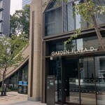 Florilege - 建物。