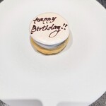 Florilege - 下からラム酒の染み込んだ温かいババ和栗ペースト発酵玄米ムースにメレンゲ、しっとり温かいババと栗ペーストクリームが結構まったり口溶けボリューム感あります。サクサクのメレンゲが軽やかなアクセント美味だわ♡