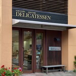 가루이자와 델리카테센