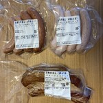 軽井沢デリカテッセン - 