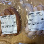 軽井沢デリカテッセン - 