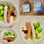 軽井沢デリカテッセン - 