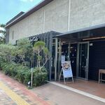 ロイヤル ガーデン カフェ - 