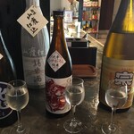 Mirai Nihon Sake Ten Ando Sake Ba- - 