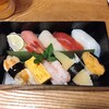 Tsukiji Sushi Iwa - 