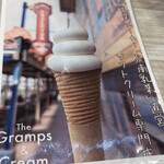 The Gramps&Cream - 