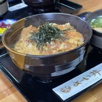 よーい丼 - 