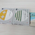 Soup Stock Tokyo - スープストックトーキョー②(*´>ω<`*)