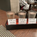 Takimi No Yado Houne Mmansaku - 日本酒飲み比べ