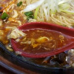 華陽麺坊 - 