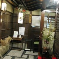 美濃吉 新阪急ホテル店 - 