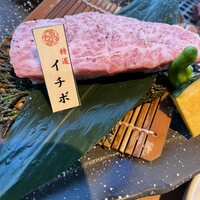 神戸牛焼肉 石田屋。Hanareの上 - 
