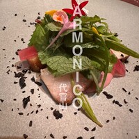 ARMONICO - 