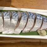 いわきっ子 - しめ鯖